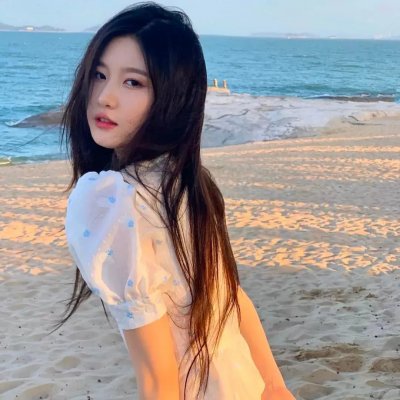 粉红拉